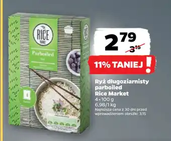Netto Ryż długoziarnisty parboiled rice market oferta