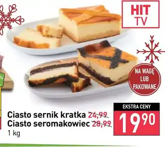 Stokrotka Ciasto oferta