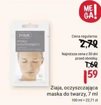 Rossmann Ziaja, oczyszczająca maska do twarzy, 7 ml oferta