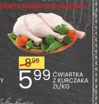 Wafelek ĆWIARTKA Z KURCZAKA 1kg oferta