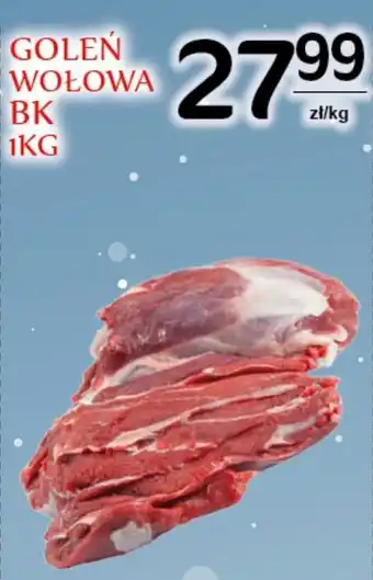 GOLEŃ WOŁOWA BK 1 KG