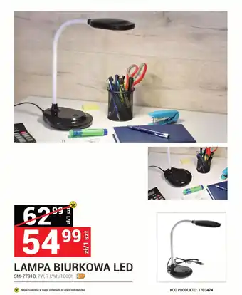 Merkury Market LAMPA BIURKOWA LED oferta