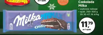 Odido Czekolada Milka 250-300g oferta
