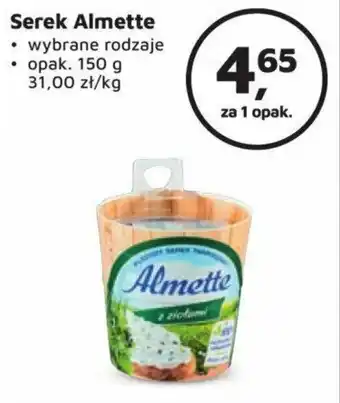 Odido Serek Almette 150g oferta