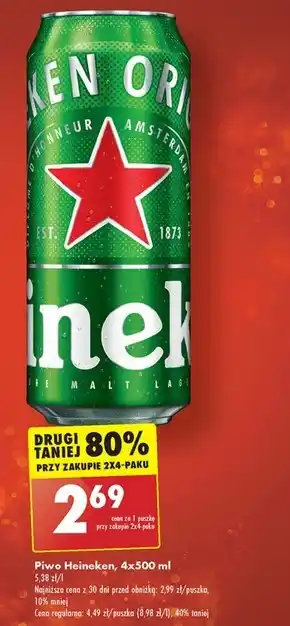Biedronka Heineken piwo jasne 500 ml oferta