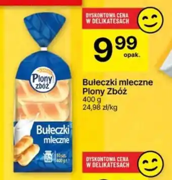 Delikatesy Centrum Bułeczki mleczne Plony Zbóż 400g oferta