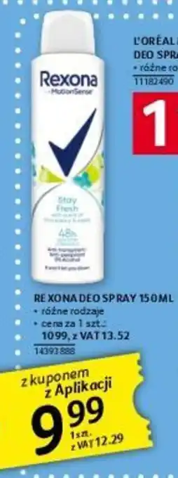 Selgros REXONA DEO SPRAY 150 ML oferta