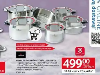Selgros ZWIEGER KOMPLET GARNKÓW 11 CZĘŚCI KLASSIKER oferta