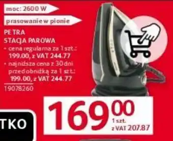 PETRA STACJA PAROWA