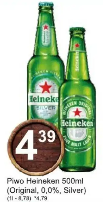 Piwo Heineken 500ml
