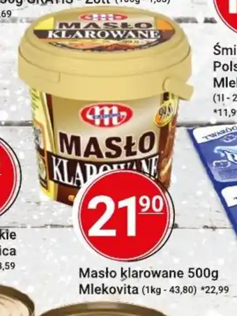 Hitpol Masło klarowane Mlekovita 500g oferta