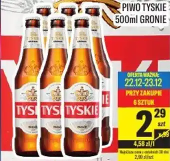 TomiMarkt PIWO TYSKIE 500ml oferta