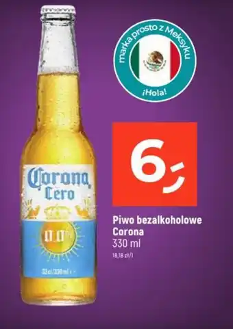 Dealz Piwo bezalkoholowe Corona 330ml oferta