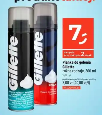 Dealz Pianka do golenia Gillette 200ml oferta