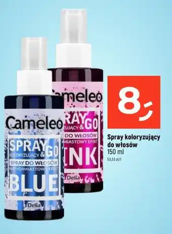 Dealz Spray koloryzujący do włosów 150 ml oferta
