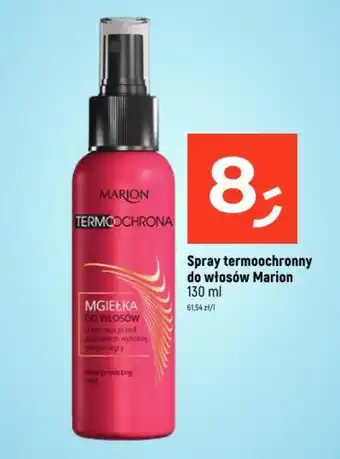 Dealz Spray termoochronny do włosów Marion 130ml oferta