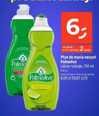 Dealz Płyn do mycia naczyń Palmolive 750ml oferta