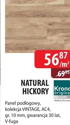 DDD Panel podłogowy oferta