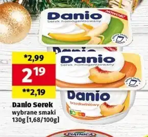 Danio serek homogenizowany bananowy 130 g