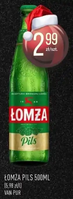 Pokusa ŁOMZA PILS 500ML oferta