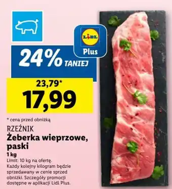Żeberka wieprzowe, paski 1 kg