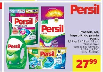 Carrefour Proszek, żel, kapsułki do prania oferta