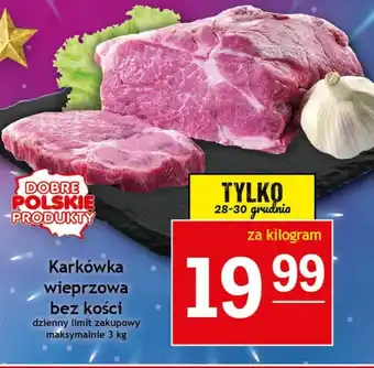 Gram Market Karkówka oferta