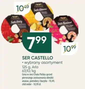 SER CASTELLO Arla 125g