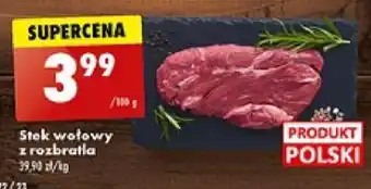 Biedronka Stek wołowy z rozbratla 100 g oferta