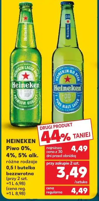 Kaufland HEINEKEN Piwo 0,5l oferta