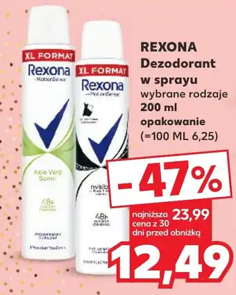 Kaufland REXONA Dezodorant w sprayu 200 ml oferta