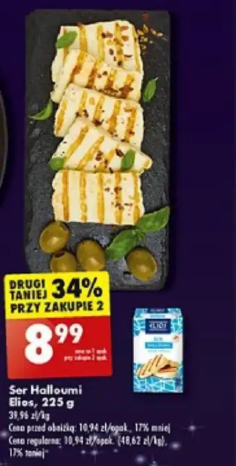 Biedronka Ser Halloumi Elios, 225 g oferta