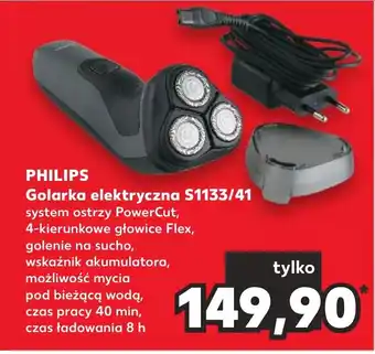 Kaufland PHILIPS Golarka elektryczna S1133/41 oferta