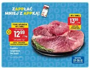Polomarket Łopatka bez kości oferta