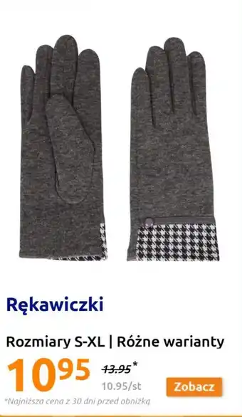 Action Rękawiczki oferta