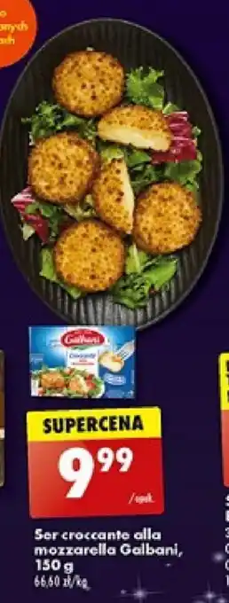 Biedronka Ser croccante alla mozzarella Galbani 150 g oferta