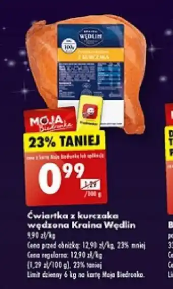 Biedronka Ćwiartka z kurczaka wędzona Kraina Wędlion 100g oferta