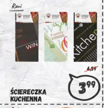 Wafelek Ściereczka kuchenna 1szt. oferta