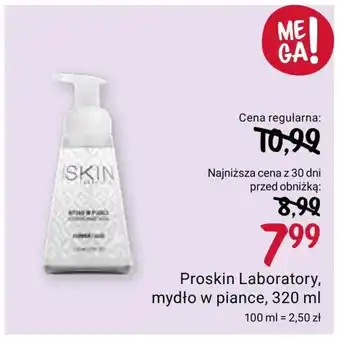Rossmann Mydło proskin laboratory oferta