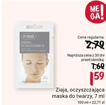 Rossmann Maseczka do twarzy ziaja oferta