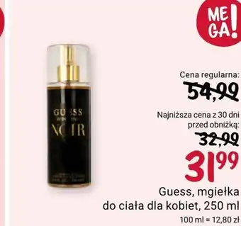 Rossmann Mgiełka do ciała guess oferta