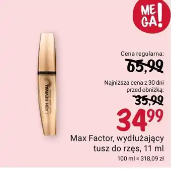 Rossmann Tusz do rzęs max factor oferta