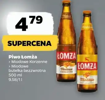 Netto Piwo łomża oferta