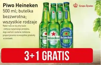 Stokrotka Piwo Heineken 500 ml oferta