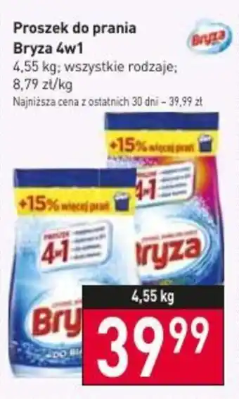 Stokrotka Proszek do prania Bryza 4w1 4,55 kg oferta