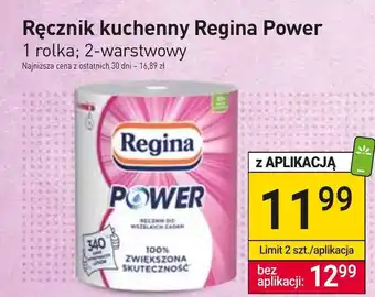 Stokrotka Market Ręcznik kuchenny regina oferta