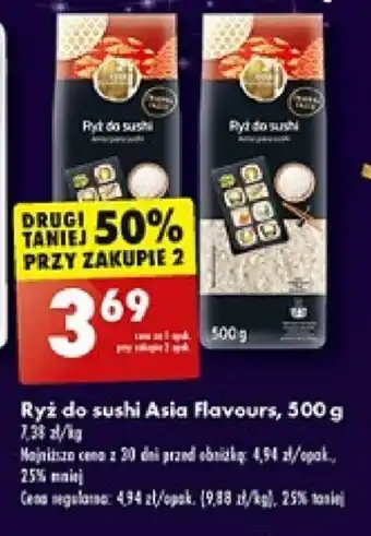 Biedronka Ryż do sushi Asia Flavours, 500 g oferta