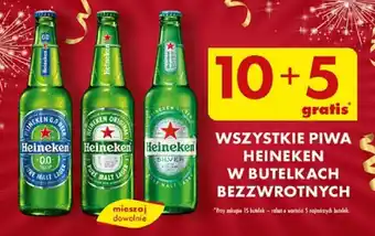 Biedronka WSZYSTKIE PIWA HEINEKEN W BUTELKACH BEZZWROTNYCH oferta