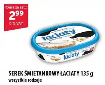 Eurocash Cash & Carry SEREK ŚMIETANKOWY ŁACIATY 135 g oferta