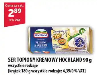 Eurocash Cash & Carry SER TOPIONY KREMOWY HOCHLAND 90 g oferta